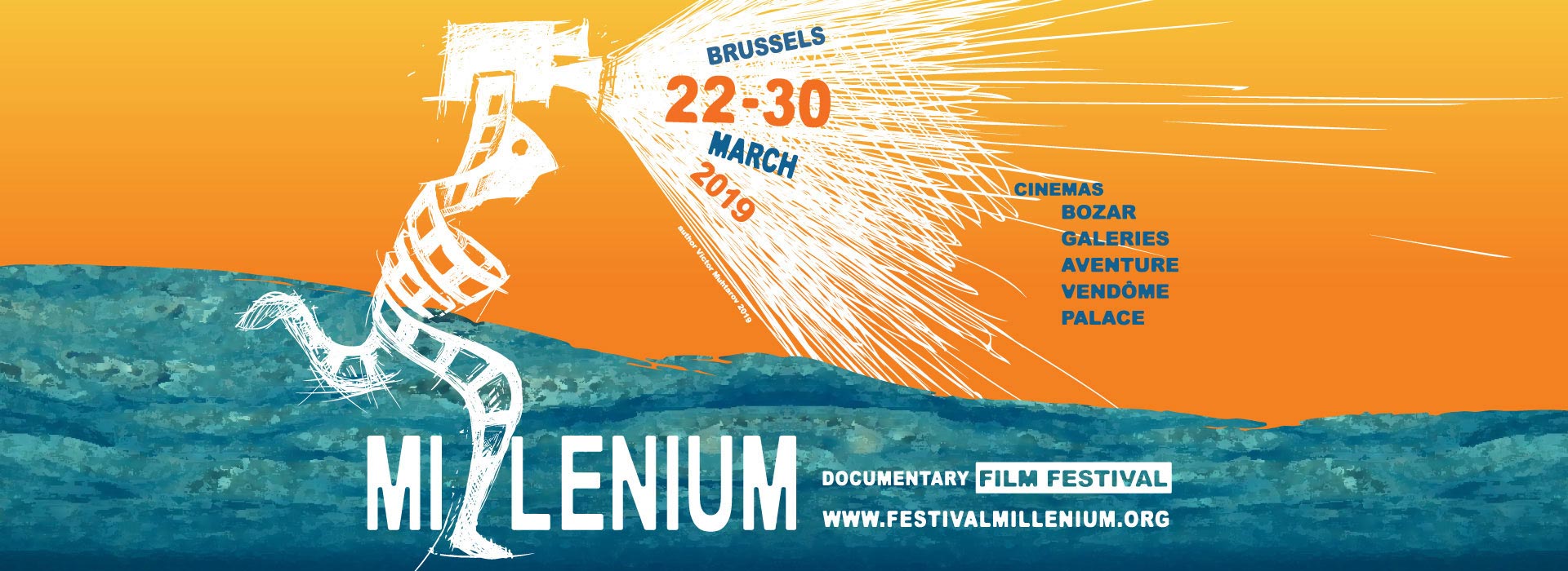 Millenium Documentury Film Festival