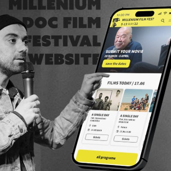 Thumbnail for Millenium Film Festival